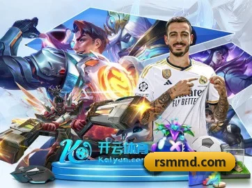 半岛网页登录入口 APP
